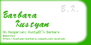 barbara kustyan business card